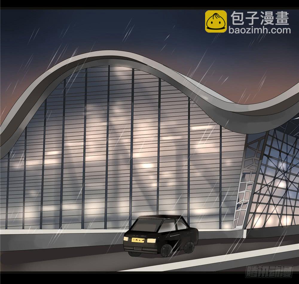 葬花【一】-第72话