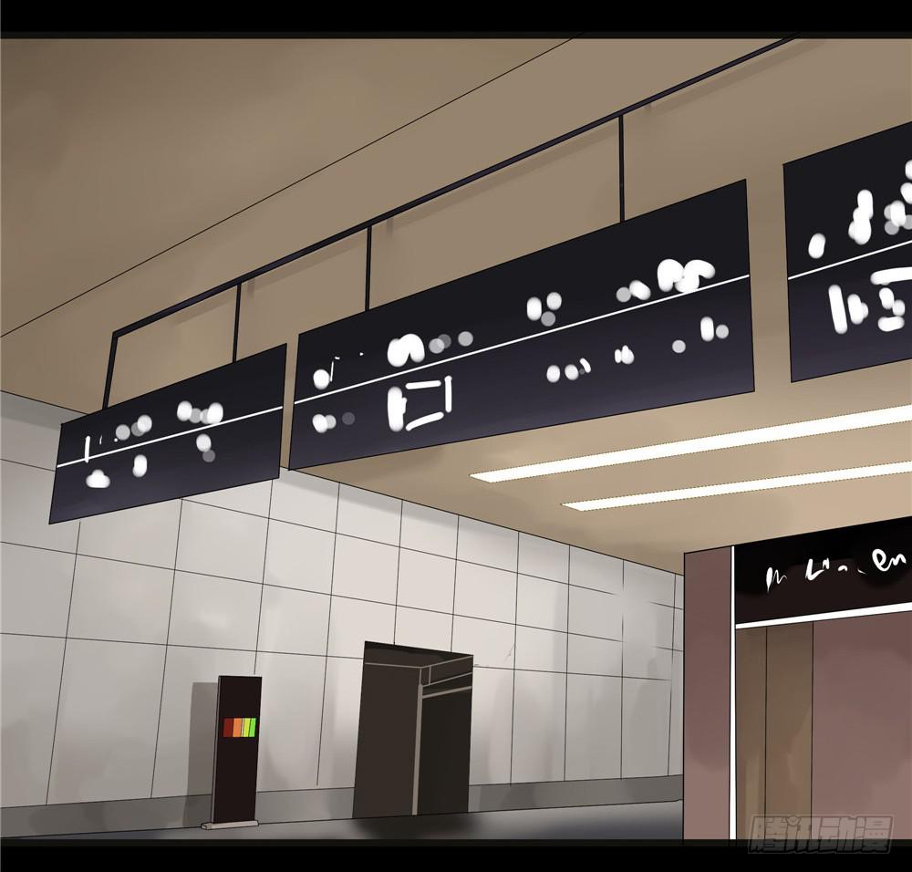 葬花【一】-第72话