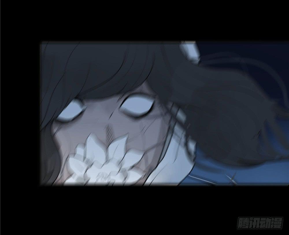 葬花【一】-第72话