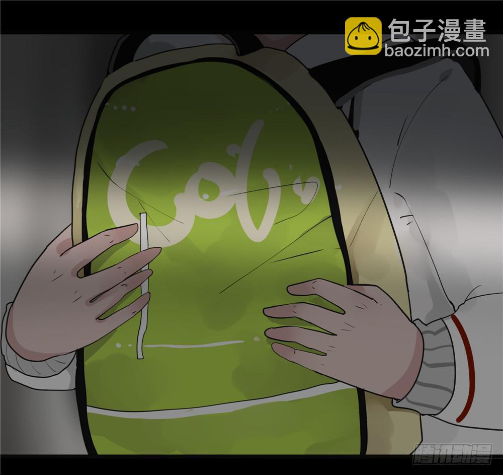 葬花【一】-第72话