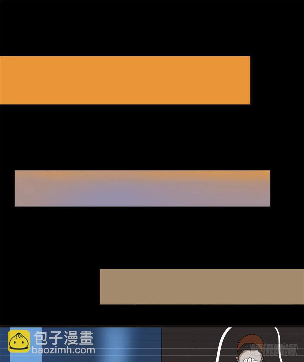 葬花【三】-第74话