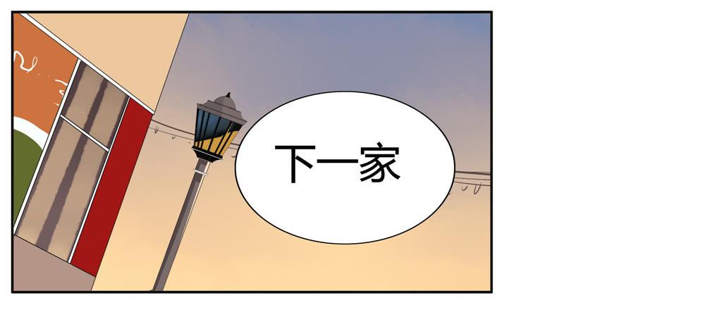 第十话：失踪（2）-第10话