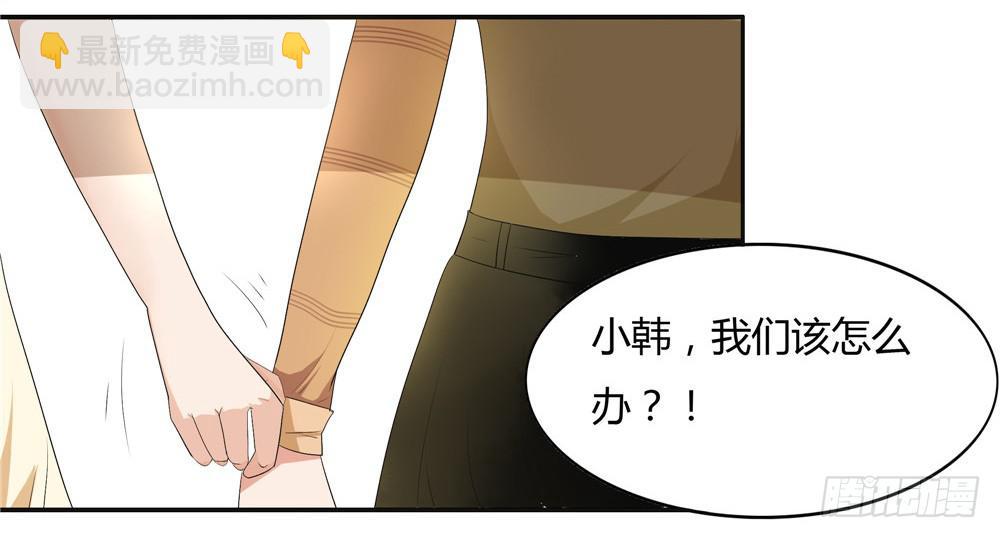 第十话：失踪（2）-第10话