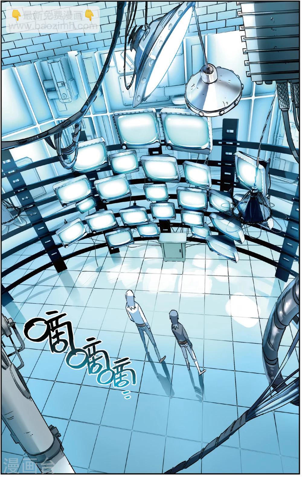 第16话 乱七八糟的孵化方法(下)-第16话