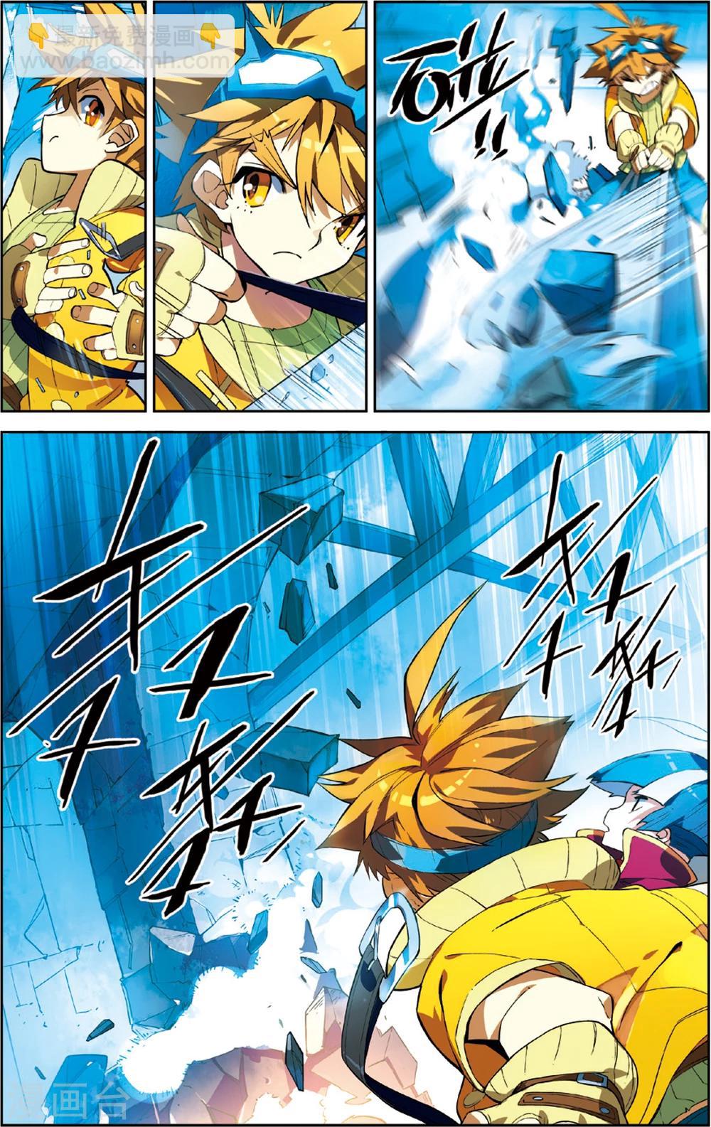 第38话 棺材里的导师(下)-第38话