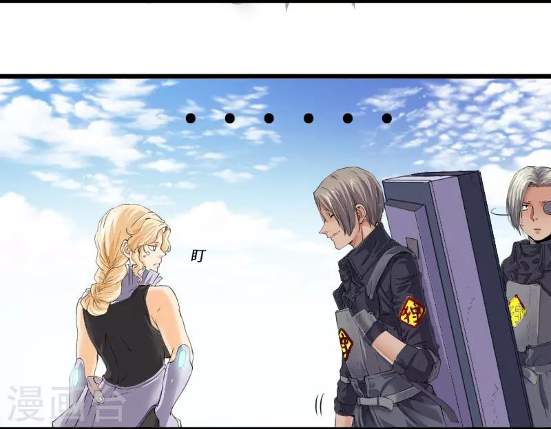 第26话(1/2)-第28话