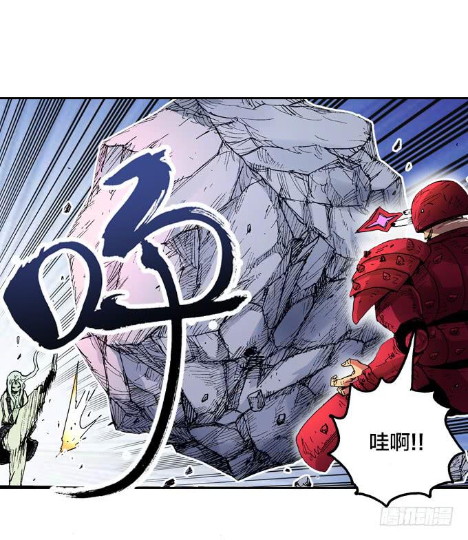 疯狗般的杀戮-第14话