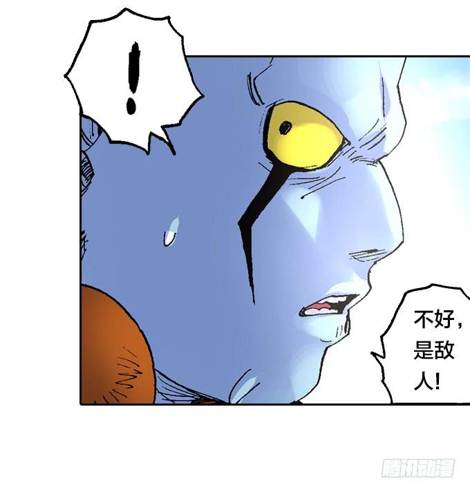 红甲卫士开始狩猎！-第16话