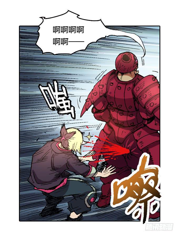 爆头一发！-第18话