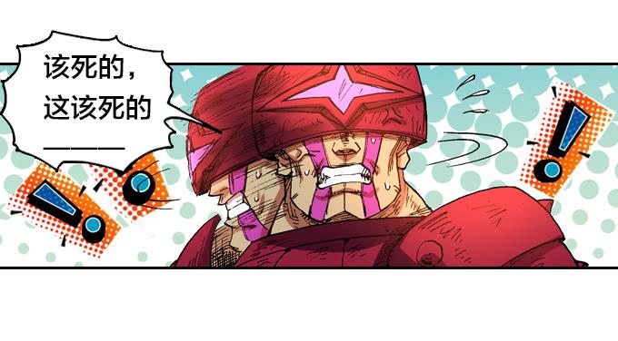 爆头一发！-第18话