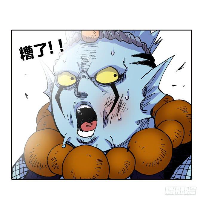 爆头一发！-第18话