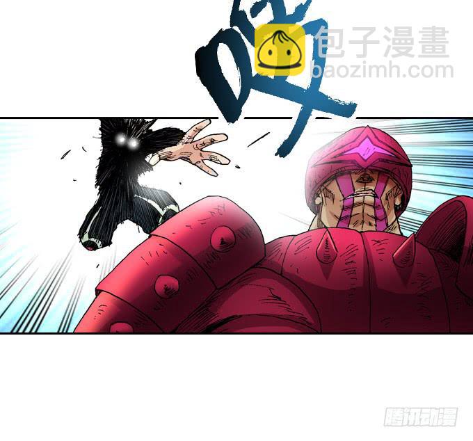 爆头一发！-第18话