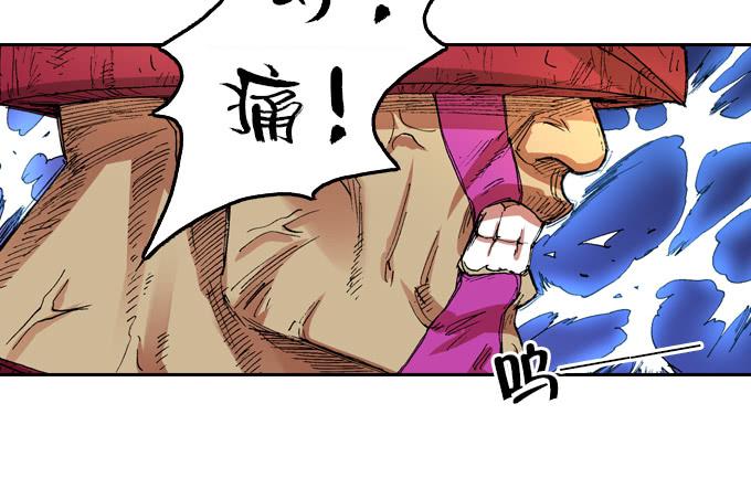 爆头一发！-第18话