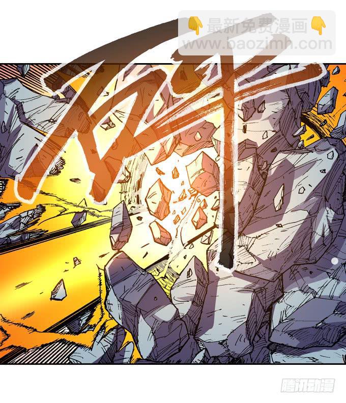 小宇宙爆发！-第24话