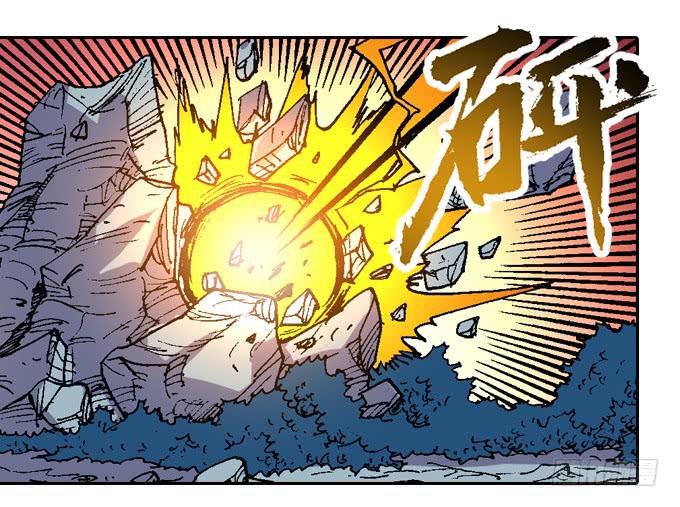 小宇宙爆发！-第24话