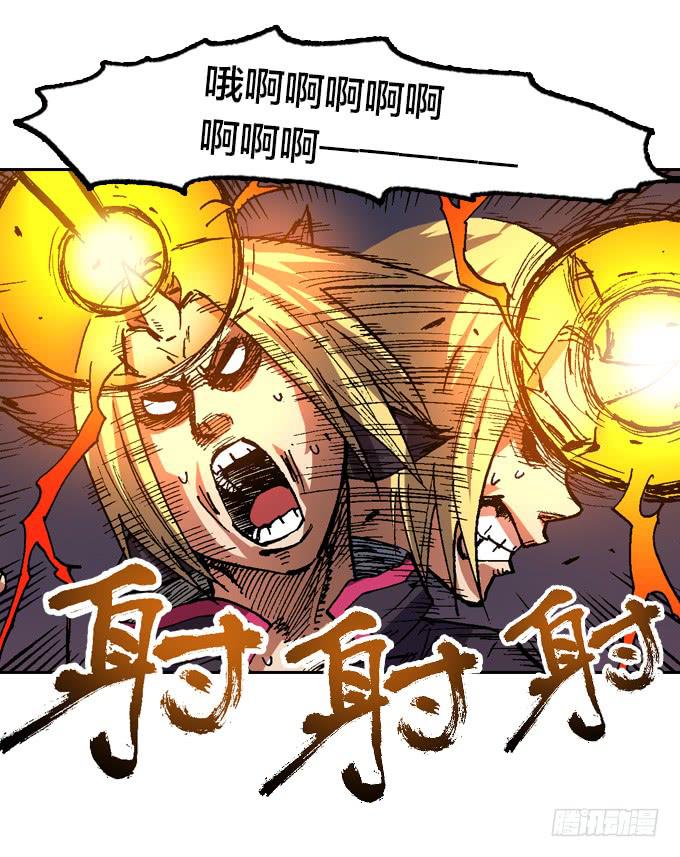 小宇宙爆发！-第24话