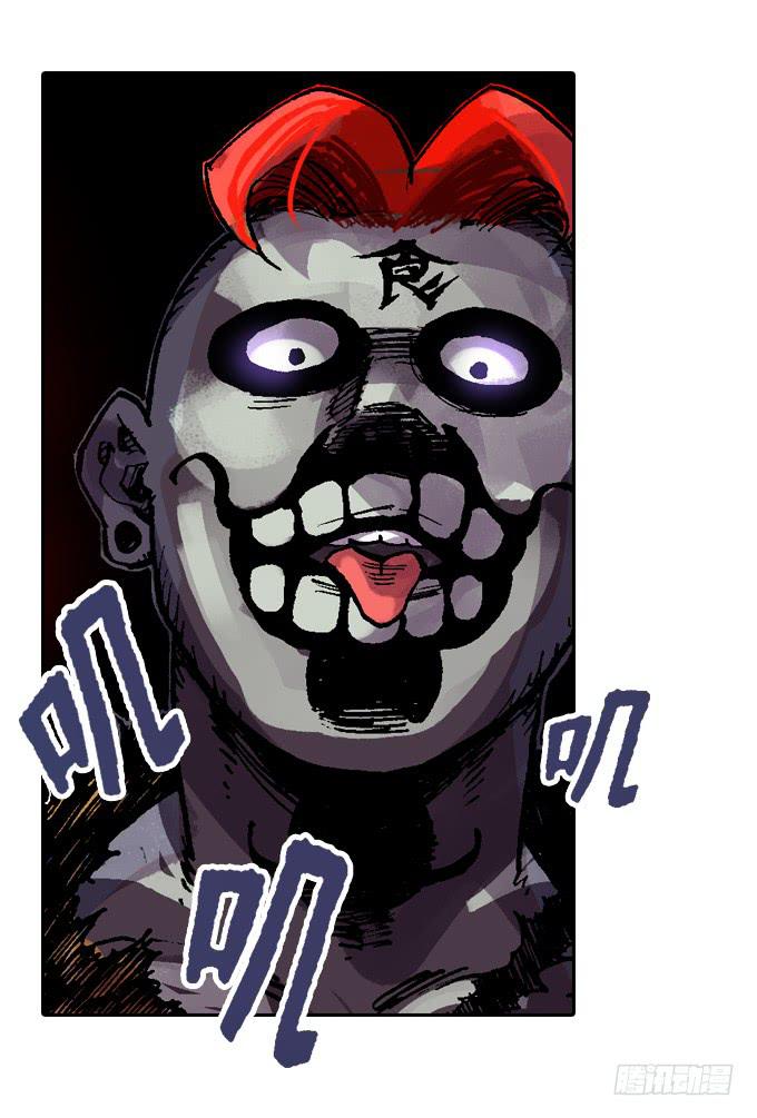 小的们，民以食为天-第26话