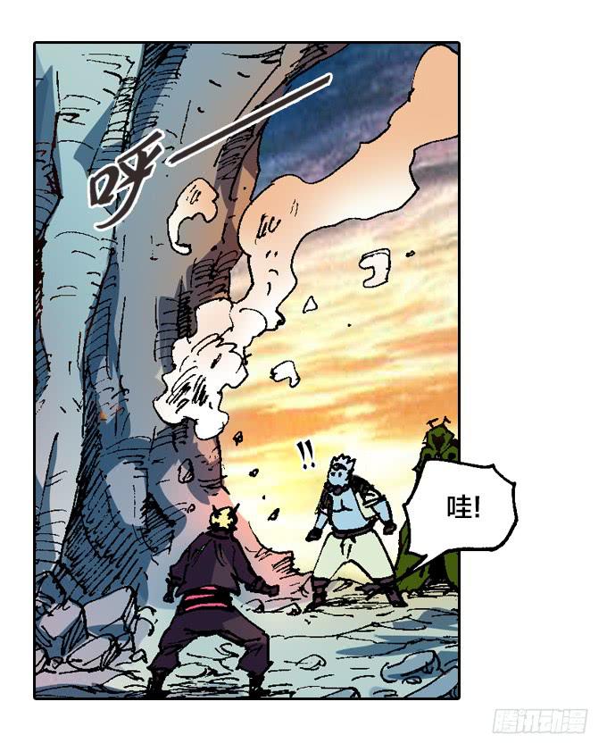 全世界都针对我！-第30话