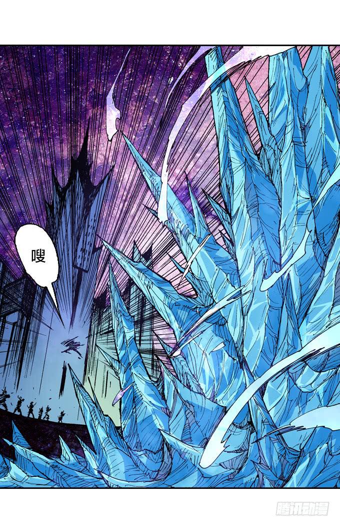 我的拳和太阳一样耀眼-第32话