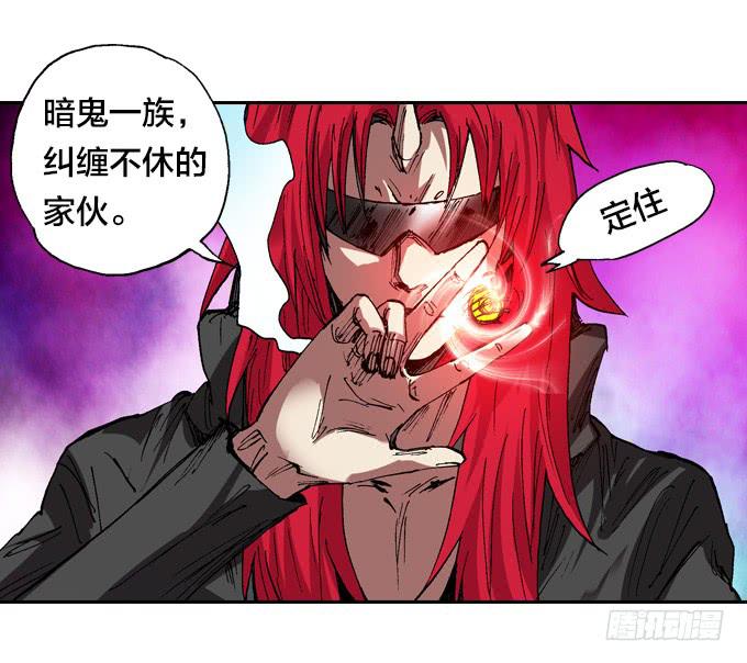 我的拳和太阳一样耀眼-第32话