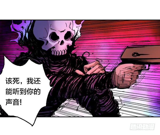 我的拳和太阳一样耀眼-第32话