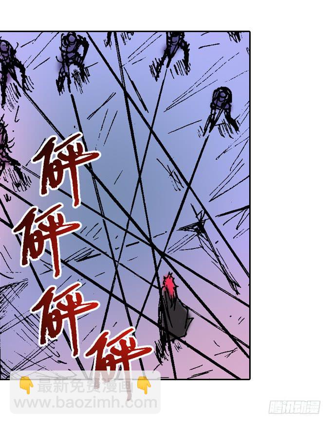 我的拳和太阳一样耀眼-第32话