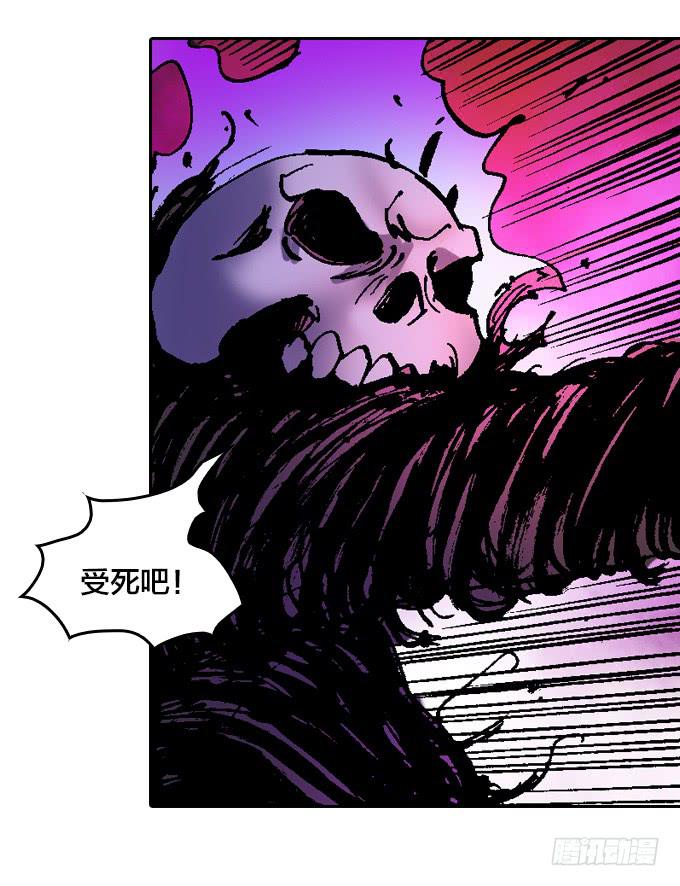 我的拳和太阳一样耀眼-第32话