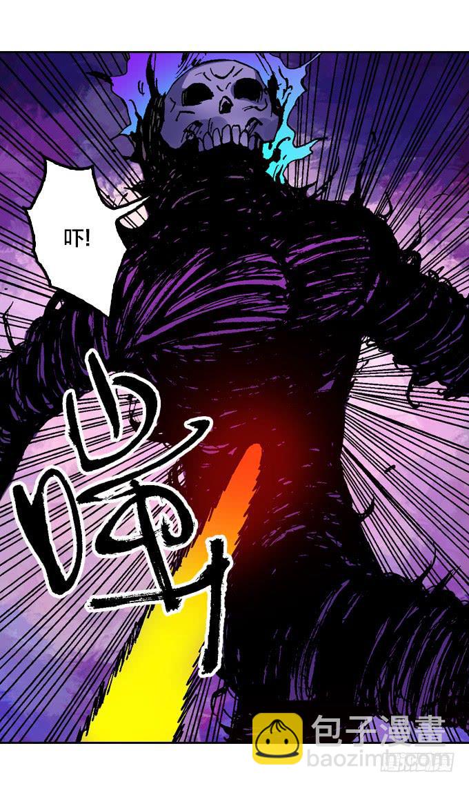 我的拳和太阳一样耀眼-第32话