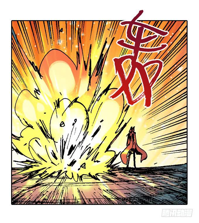 我的拳和太阳一样耀眼-第32话