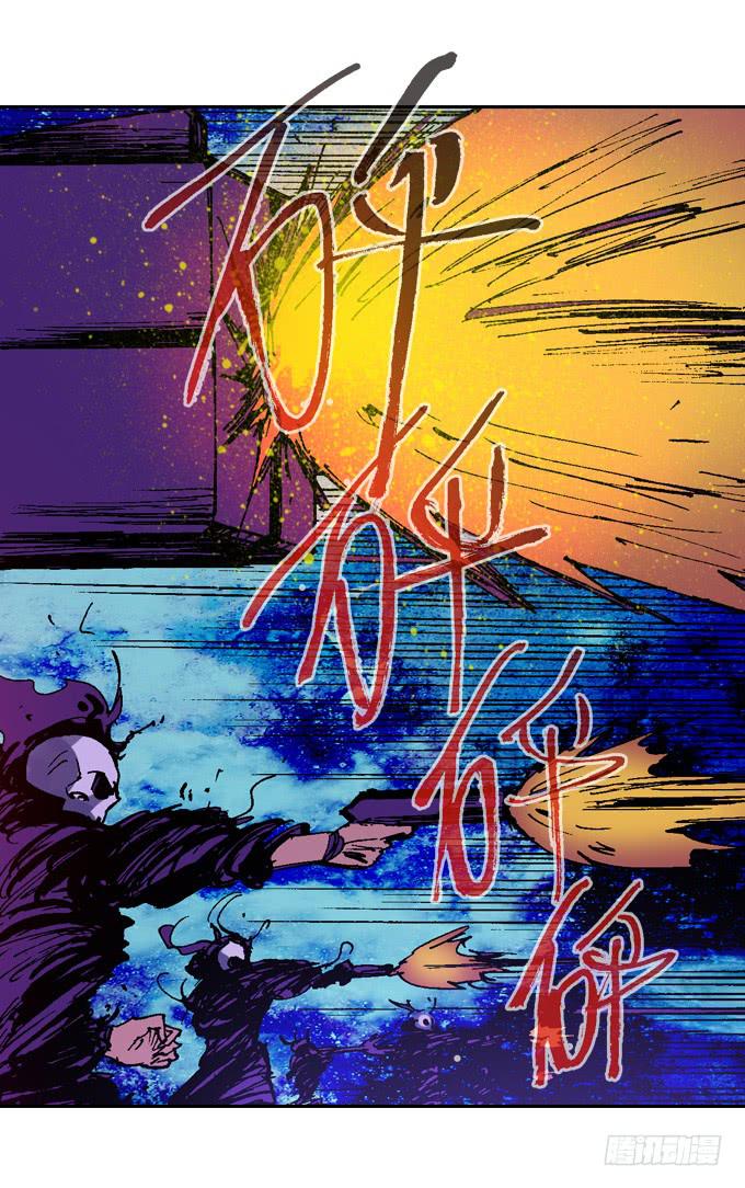 我的拳和太阳一样耀眼-第32话