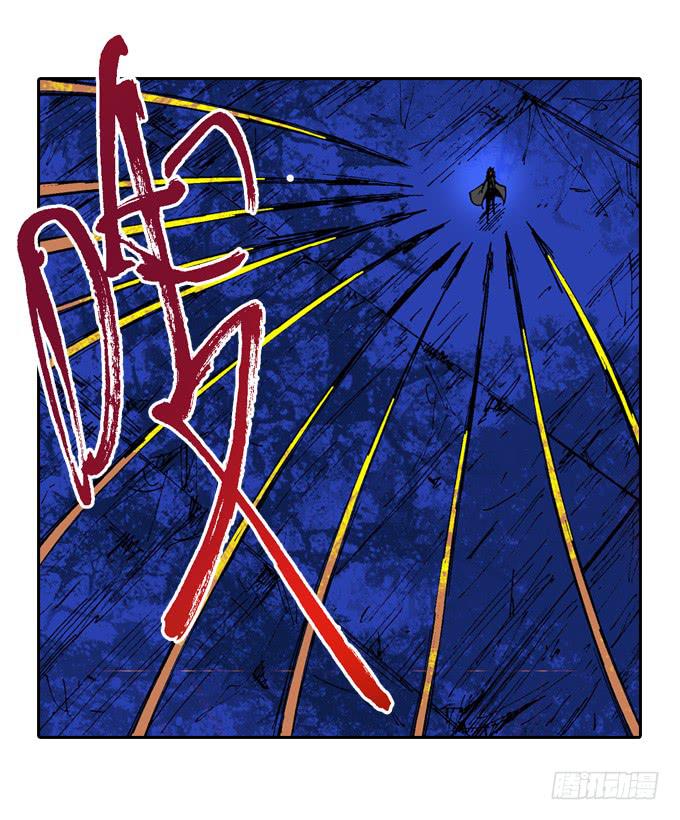 我的拳和太阳一样耀眼-第32话