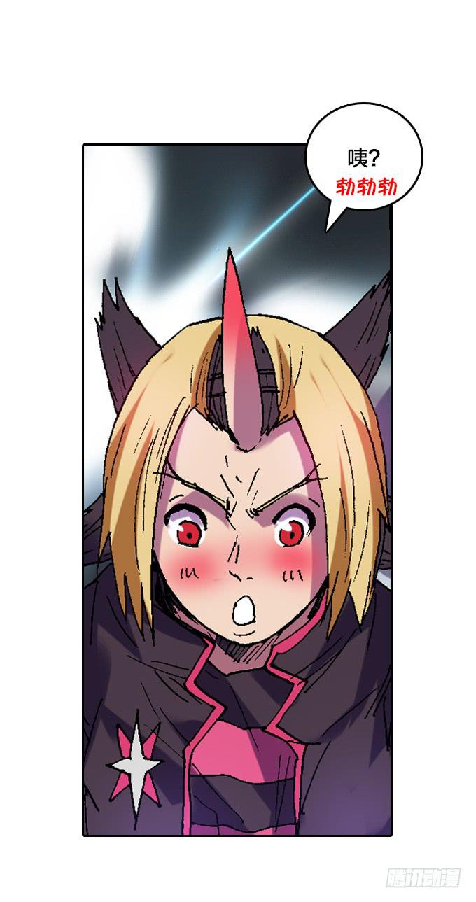 地狱就应该有地狱的样子(1/2)-第6话