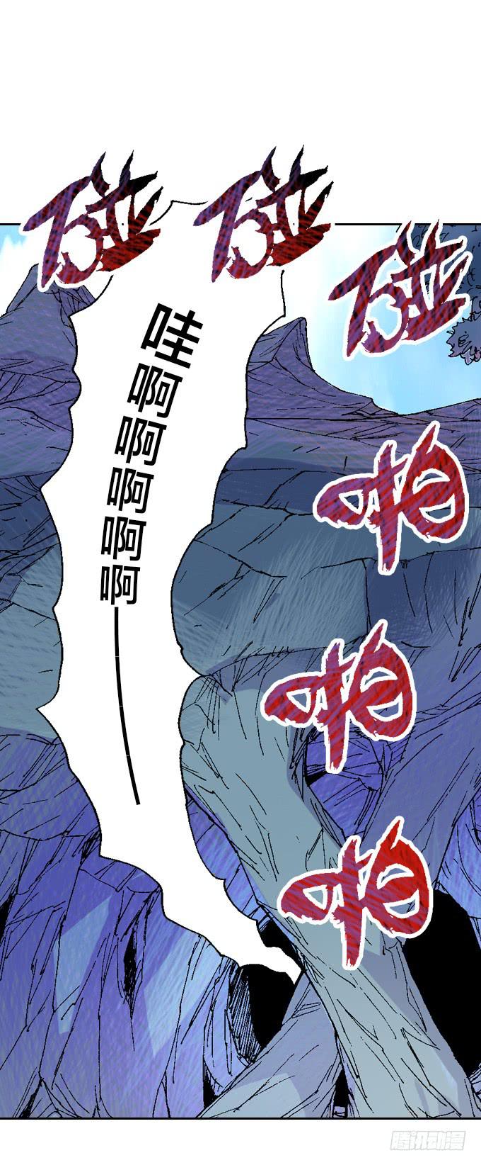 地狱就应该有地狱的样子(1/2)-第6话