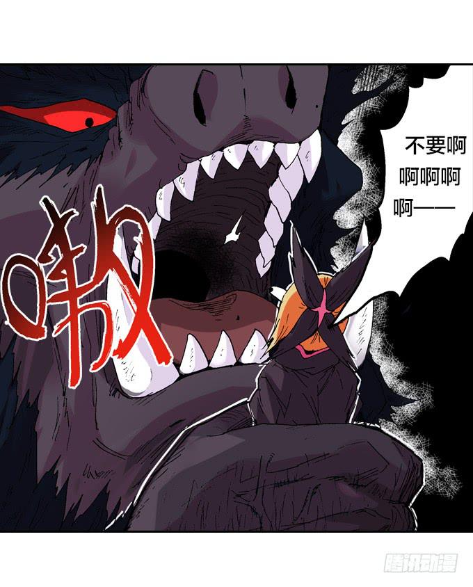 地狱就应该有地狱的样子(1/2)-第6话