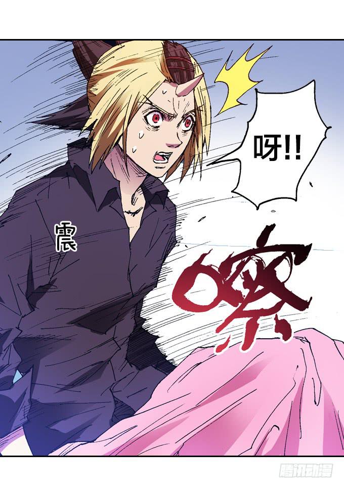 地狱就应该有地狱的样子(1/2)-第6话