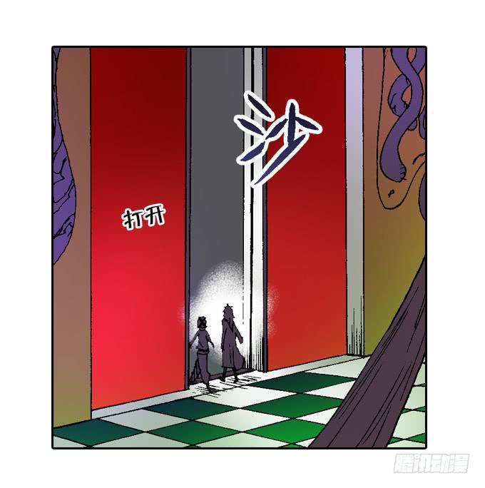 地狱就应该有地狱的样子(1/2)-第6话