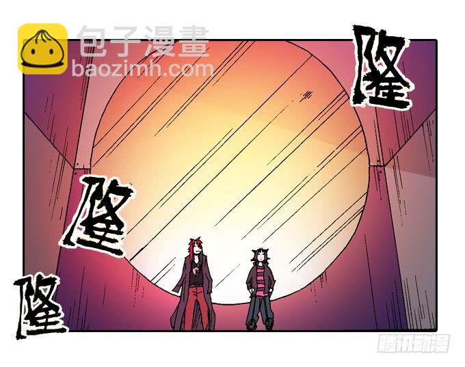 地狱就应该有地狱的样子(1/2)-第6话