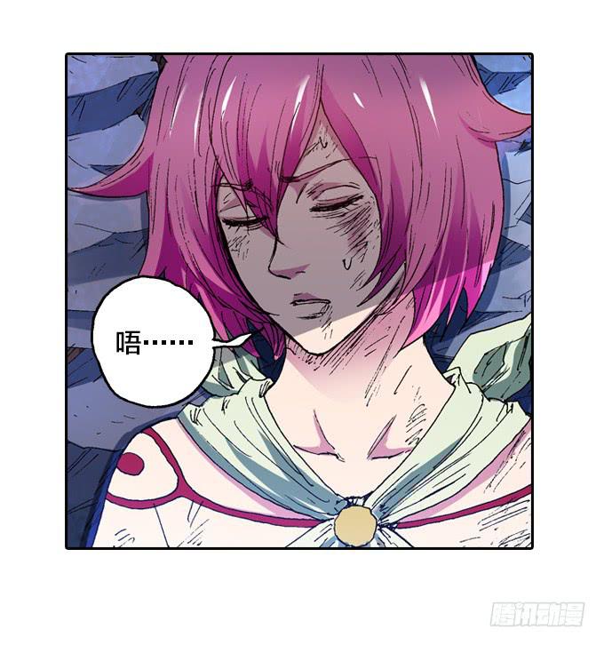 地狱就应该有地狱的样子(1/2)-第6话