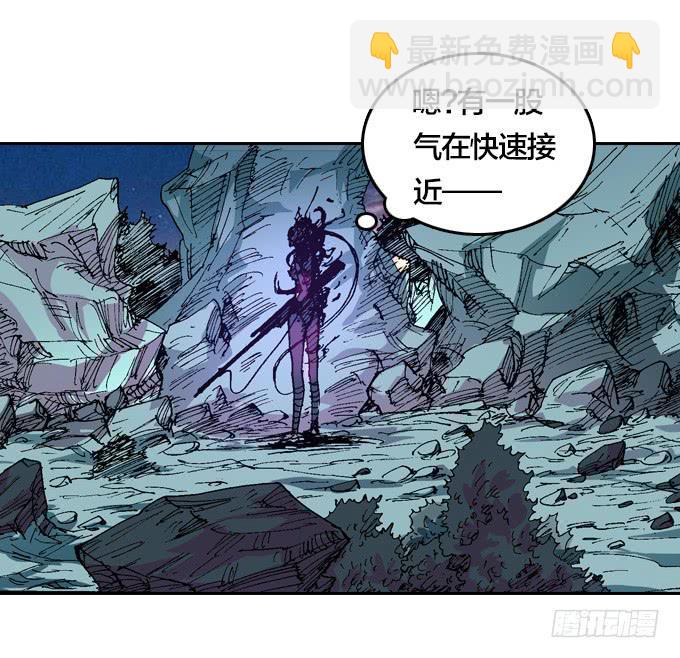 强光对潜影(1/2)-第34话