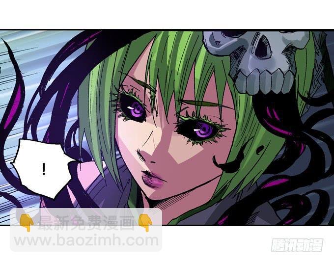 强光对潜影(1/2)-第34话