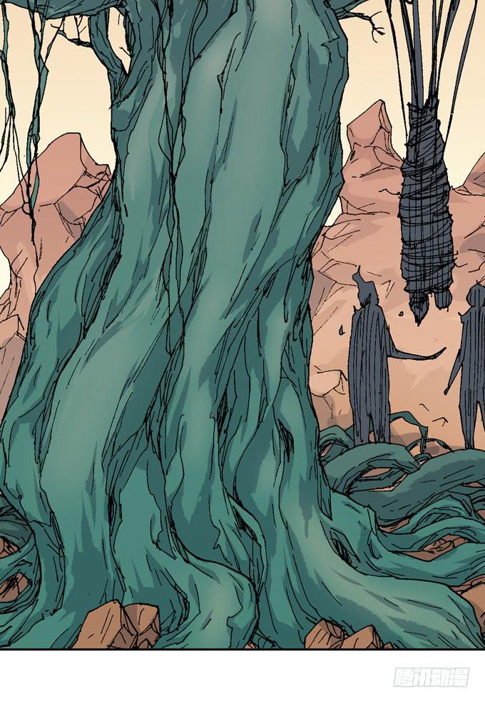 不怕毒雾的树人一族！-第40话