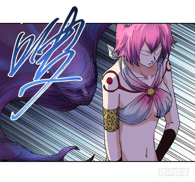 不怕毒雾的树人一族！-第40话