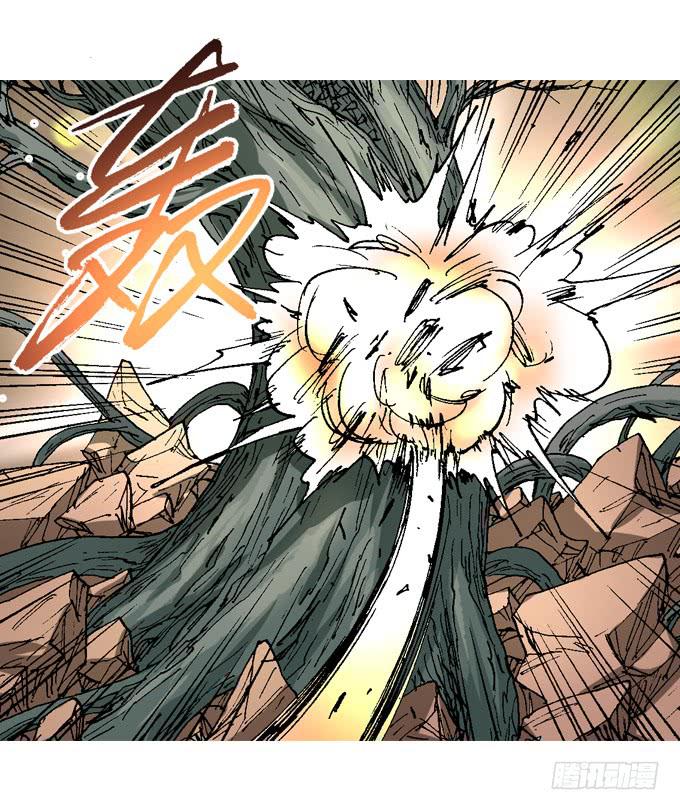 树人族的圣物-第42话