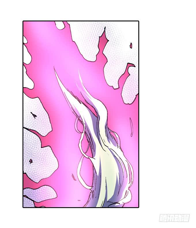 树人族的圣物-第42话