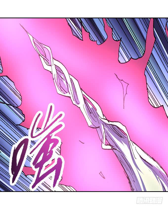 树人族的圣物-第42话