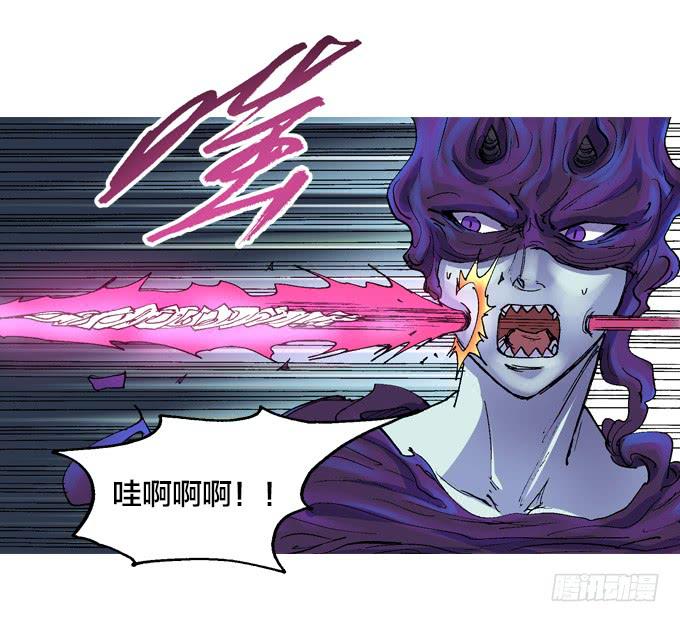 树人族的圣物-第42话