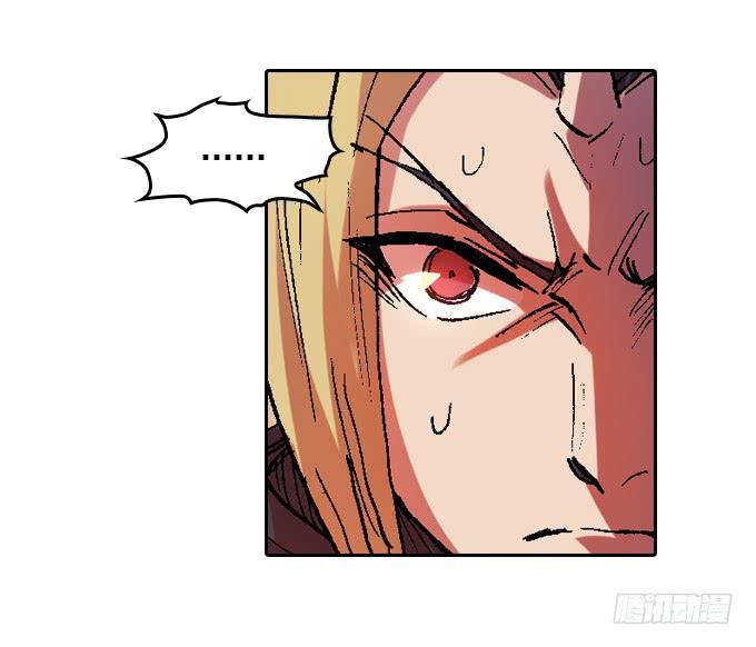 一生之敌！-第44话