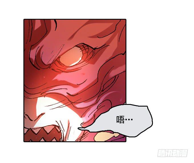 一生之敌！-第44话