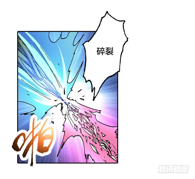 我去去就回-第48话