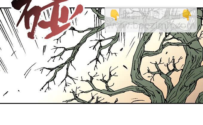 我去去就回-第48话